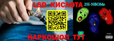 альфа пвп VHQ Бугуруслан