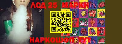 дмт Будённовск