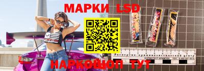 шишки Бузулук