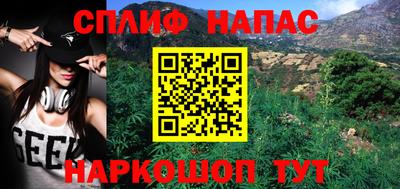шишки Бузулук