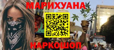 альфа пвп VHQ Бугуруслан