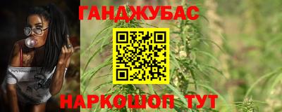 дмт Будённовск