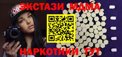 дмт Будённовск