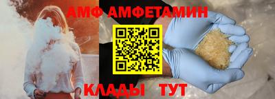 дмт Будённовск