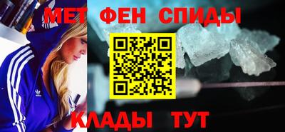 дмт Будённовск