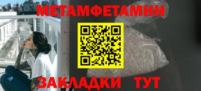 дмт Будённовск