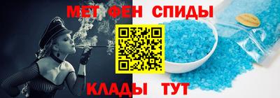 дмт Будённовск