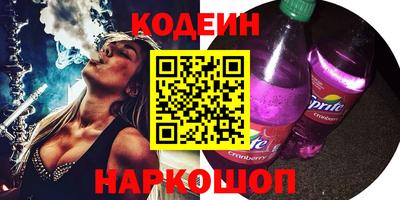 дмт Будённовск