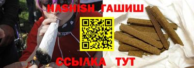 дмт Будённовск