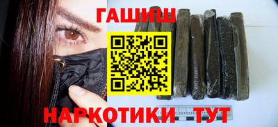 дмт Будённовск