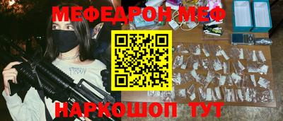 альфа пвп VHQ Бугуруслан