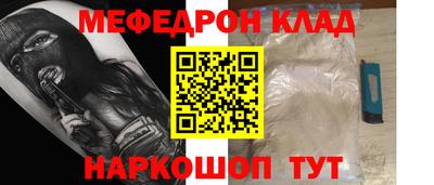 шишки Бузулук