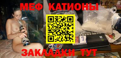 альфа пвп VHQ Бугуруслан