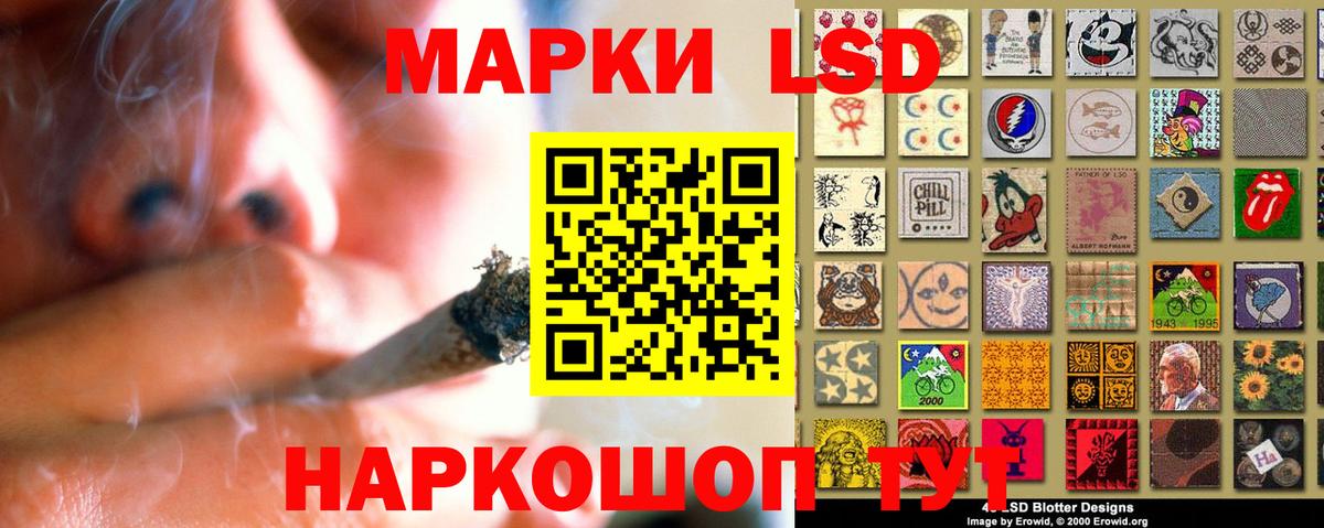Лсд 25 экстази ecstasy  Лсд 25 экстази ecstasy  Вход с VPN  Лсд 25 экстази  Прокопьевск 